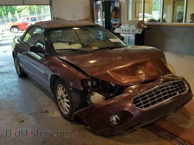 Фотография 1C3EL55U41N603208 - CHRYSLER SEBRING 2001