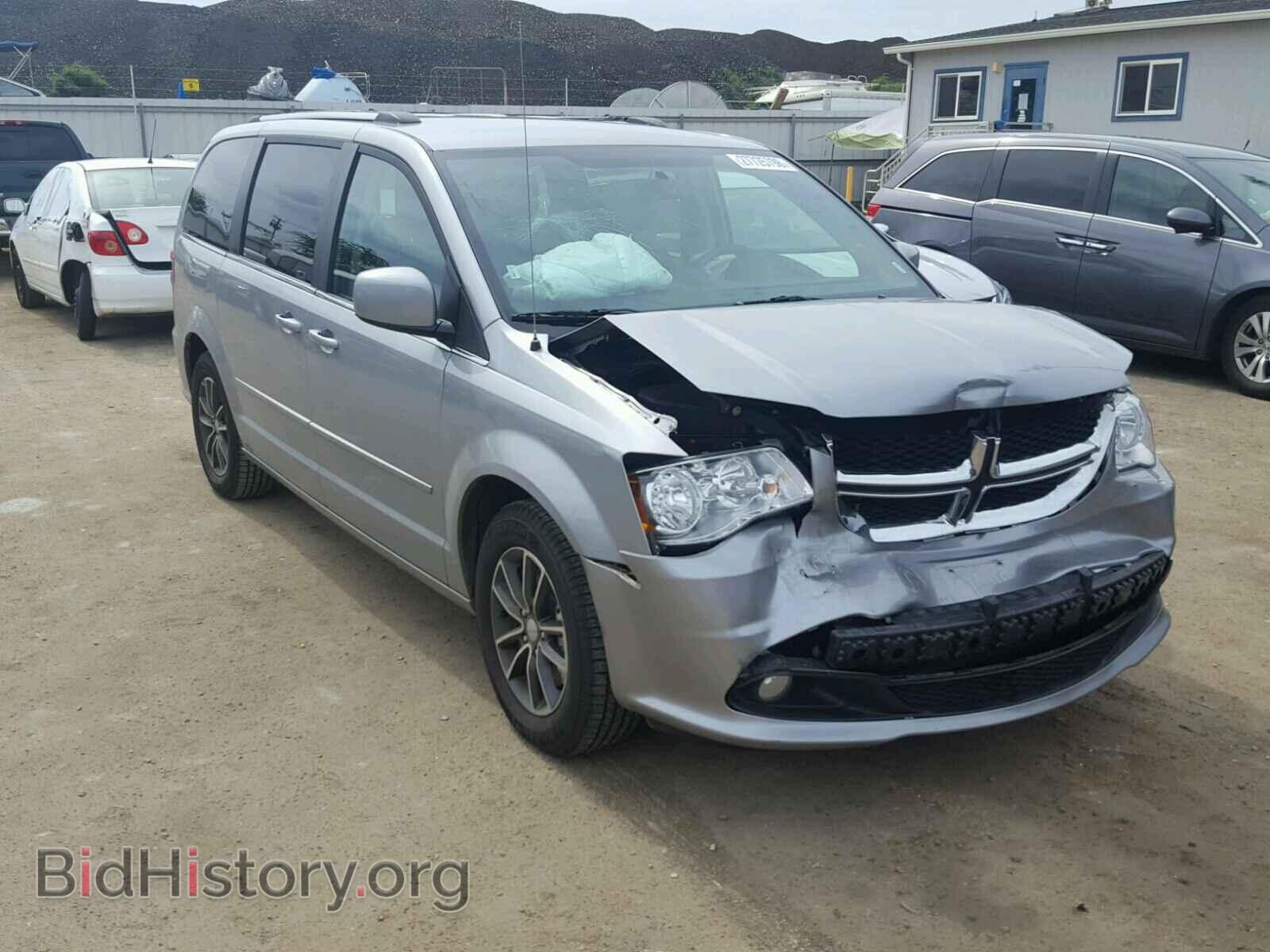 Фотография 2C4RDGCG6HR859981 - DODGE CARAVAN 2017