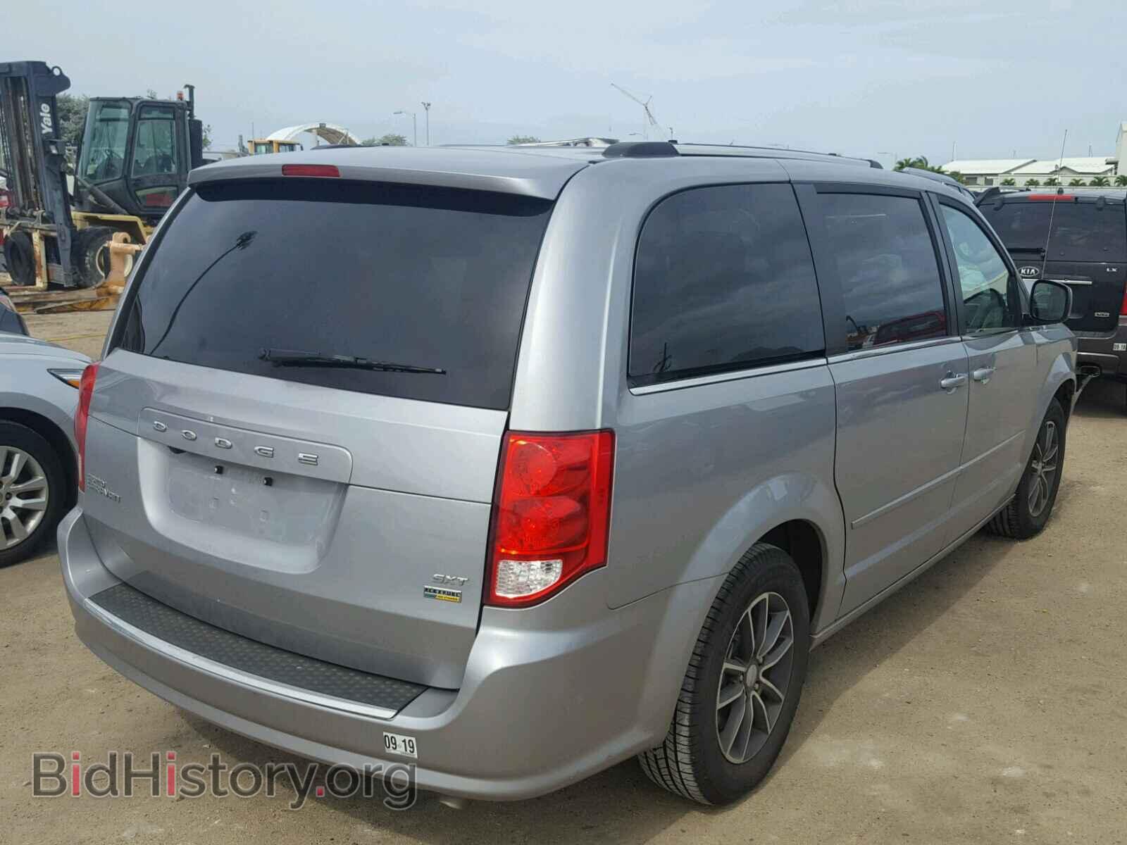 2017 DODGE CARAVAN - VIN: 2C4RDGCG6HR859981 - Фото 4