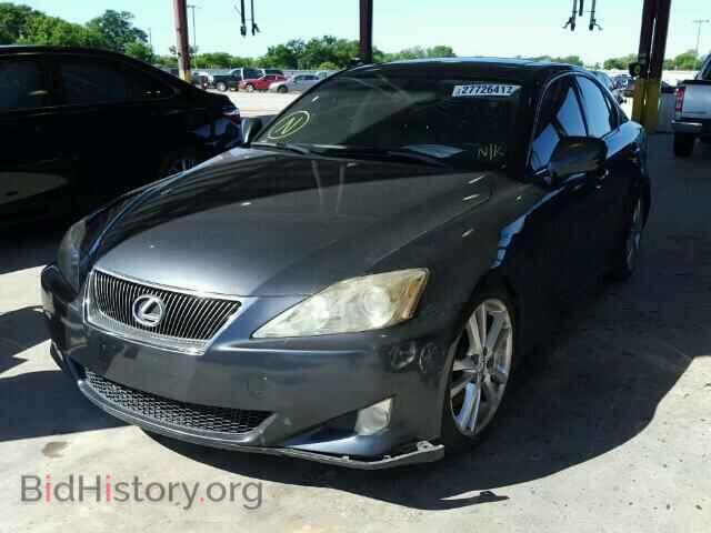 2006 LEXUS IS350 - VIN: JTHBE262465006733 - Фото 2