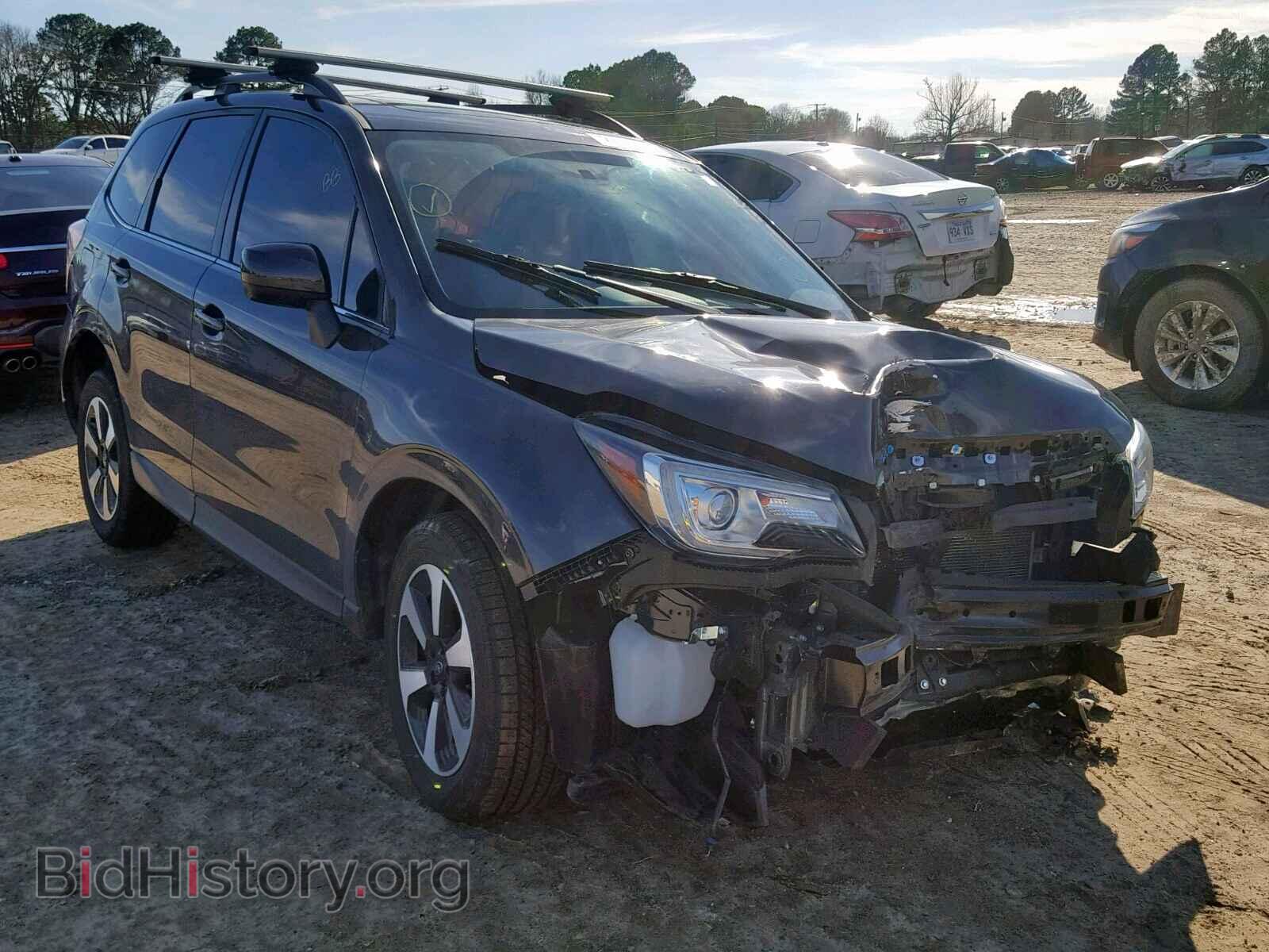 Фотография JF2SJARC4HH501576 - SUBARU FORESTER 2017