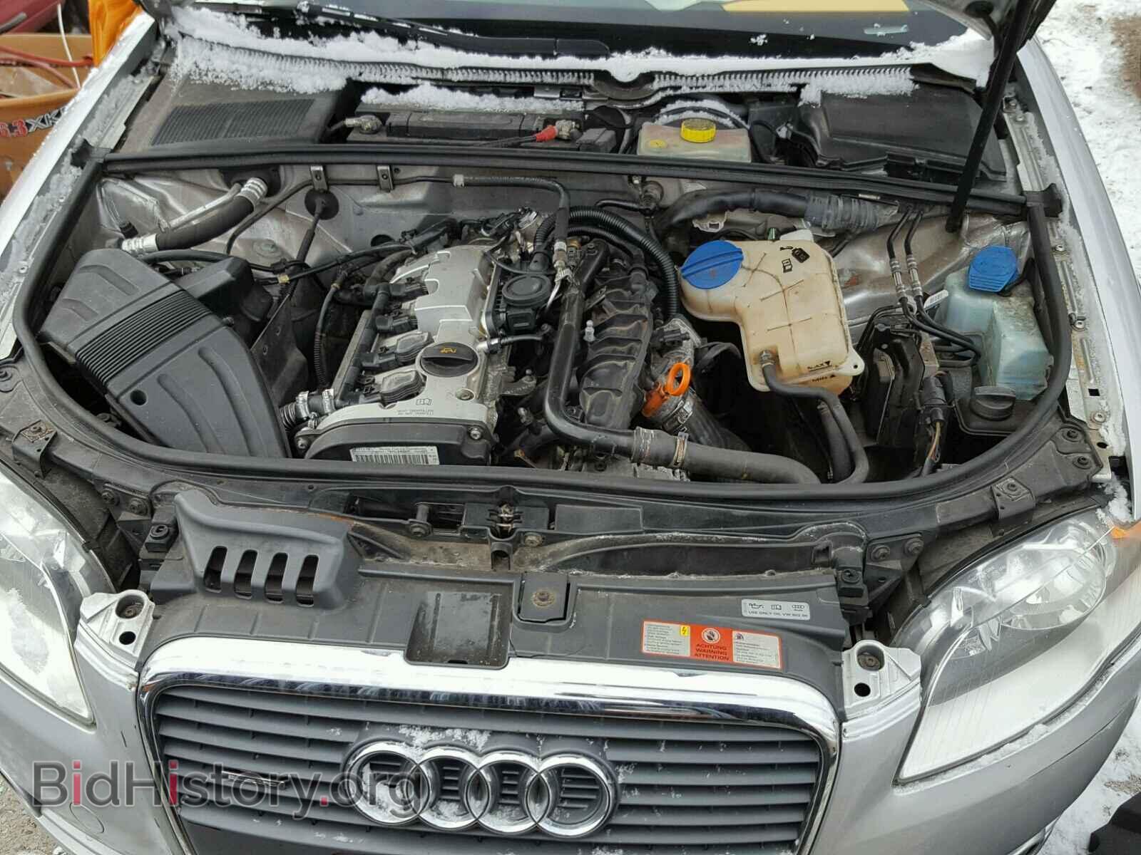 2006 AUDI A4 - VIN: WAUDF78E56A187213 - Фото 7