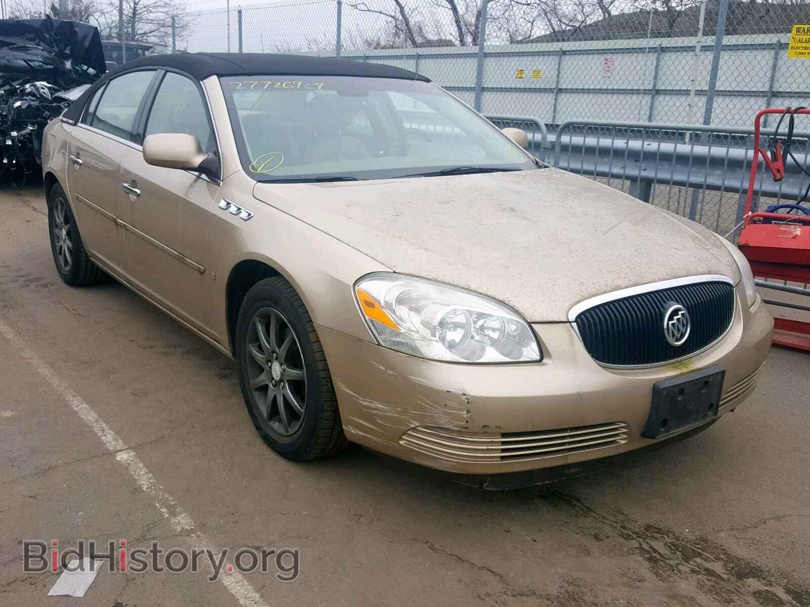 Фотография  - BUICK LUCERNE 2006