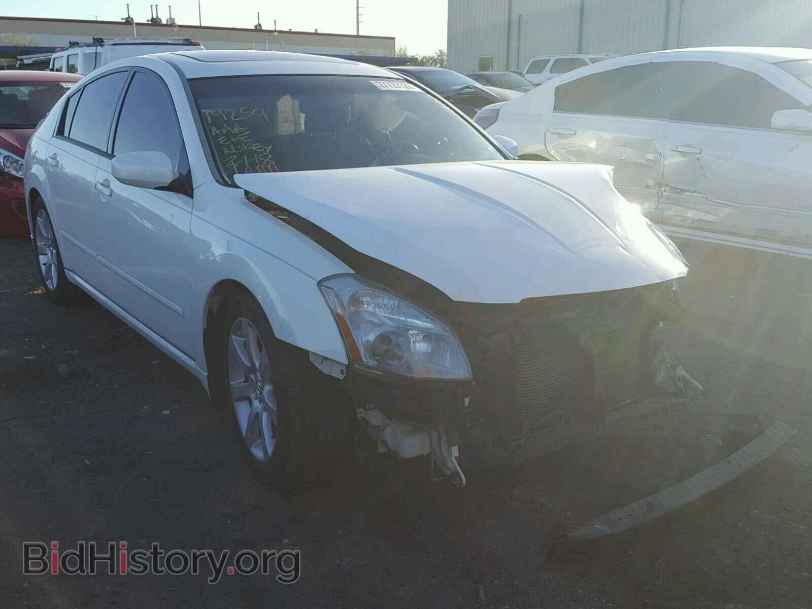 Photo 1N4BA41E97C839733 - NISSAN MAXIMA 2007