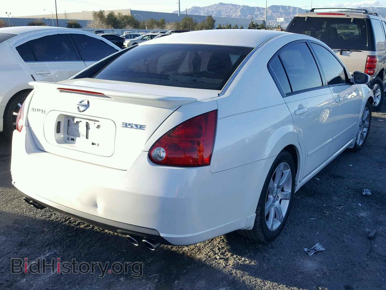 2007 NISSAN MAXIMA - VIN: 1N4BA41E97C839733 - Фото 4