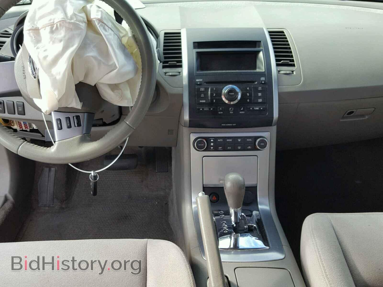 2007 NISSAN MAXIMA - VIN: 1N4BA41E97C839733 - Фото 9