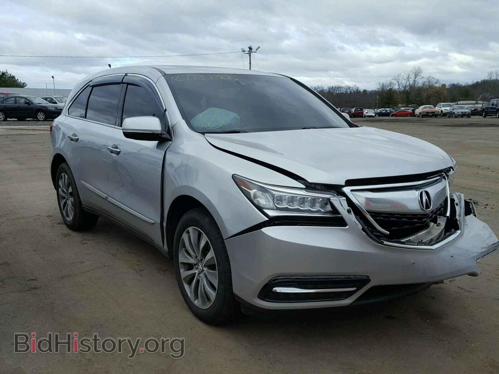 Photo 5FRYD4H67FB005244 - ACURA MDX 2015