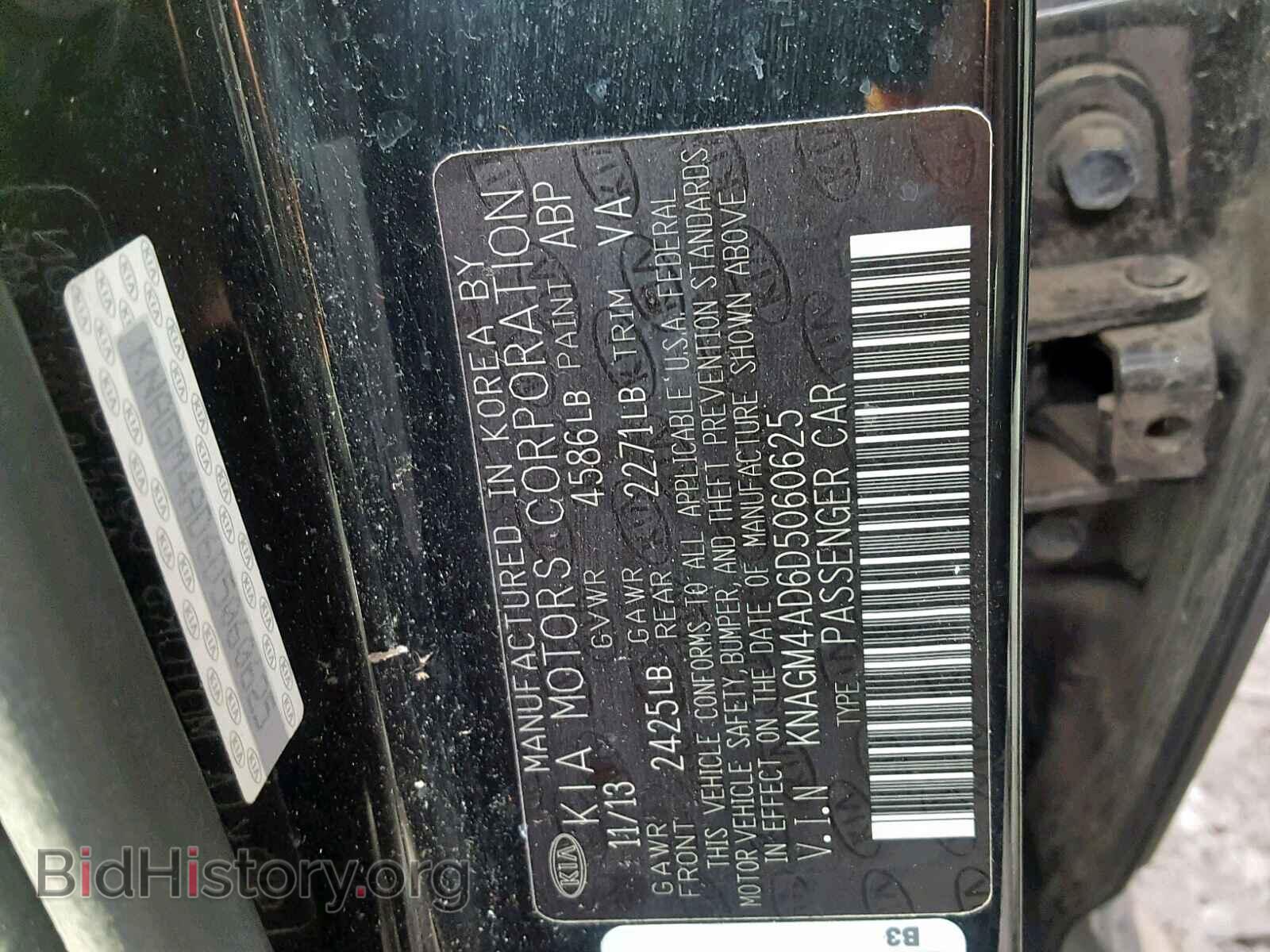2013 KIA OPTIMA - VIN: KNAGM4AD6D5060625 - Photo 10
