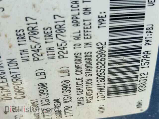 2005 DODGE RAM 1500 - VIN: 1D7HU18D85S268042 - Фото 10