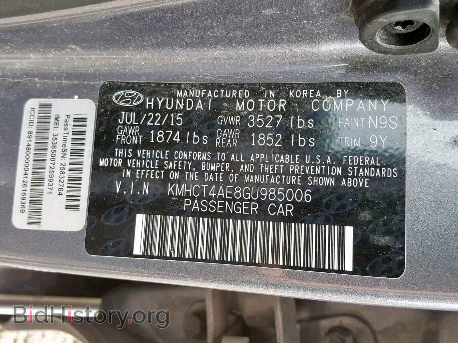 2016 HYUNDAI ACCENT - VIN: KMHCT4AE8GU985006 - Фото 10