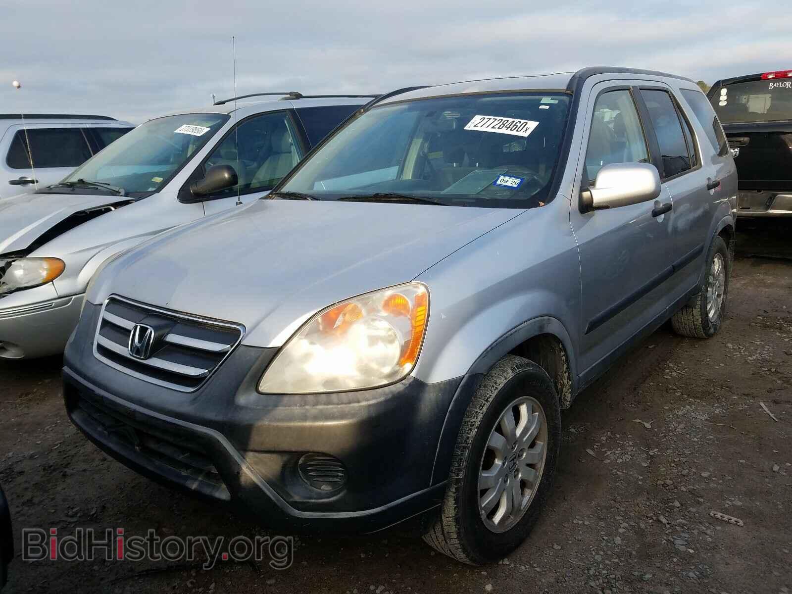 2006 HONDA CRV - VIN: JHLRD78836C013768 - Фото 2