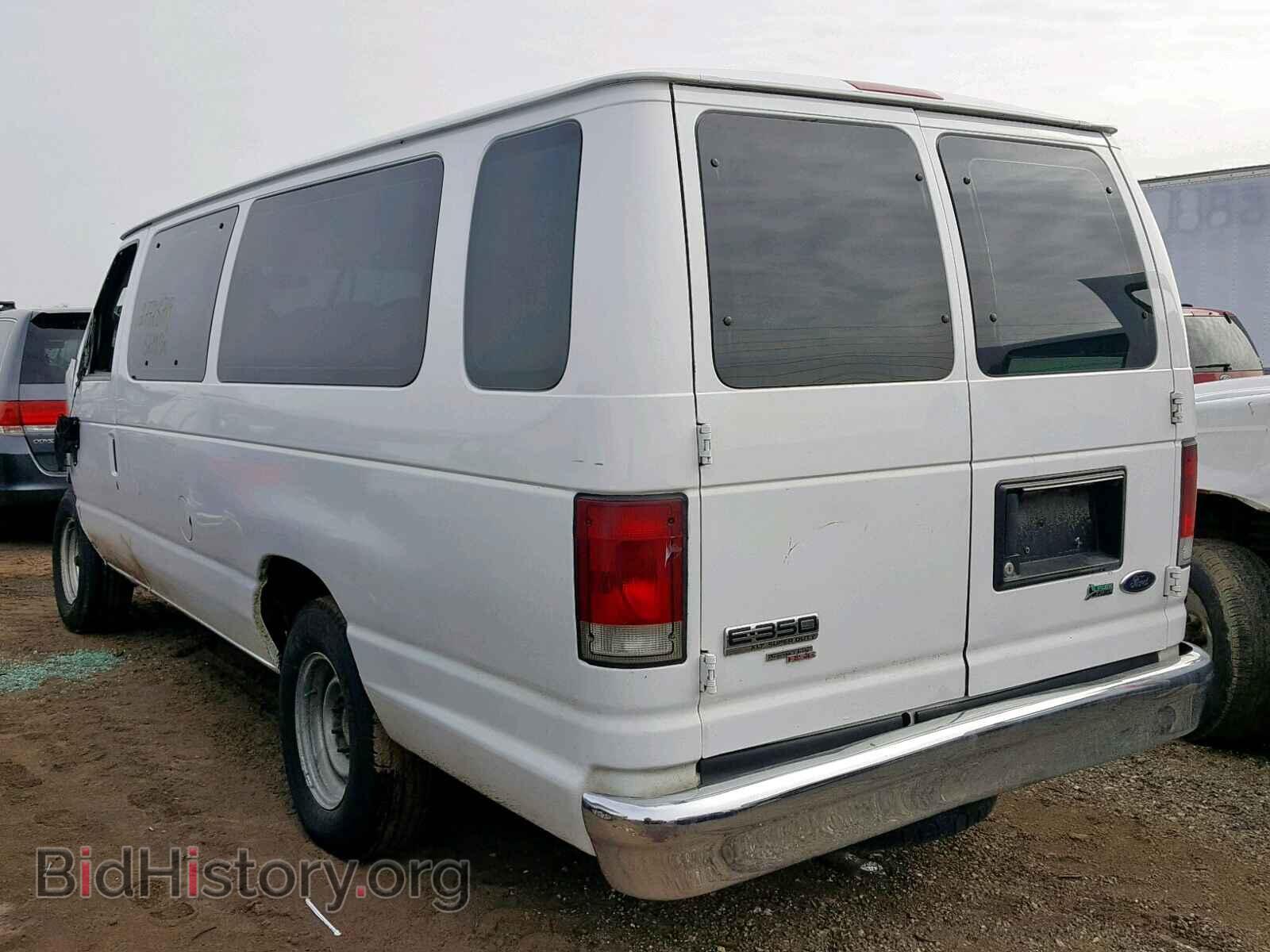 2012 FORD ECONOLINE - VIN: 1FBSS3BL8CDA88227 - Photo 3