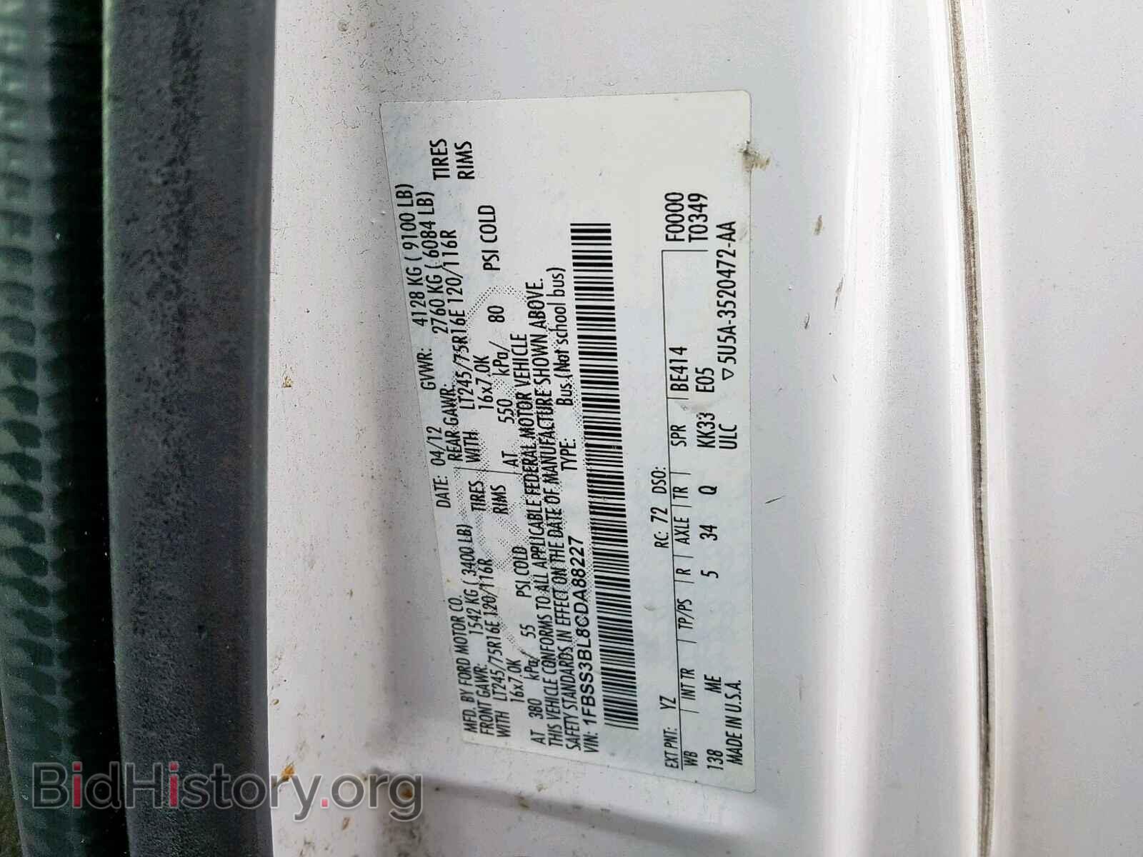 2012 FORD ECONOLINE - VIN: 1FBSS3BL8CDA88227 - Photo 10
