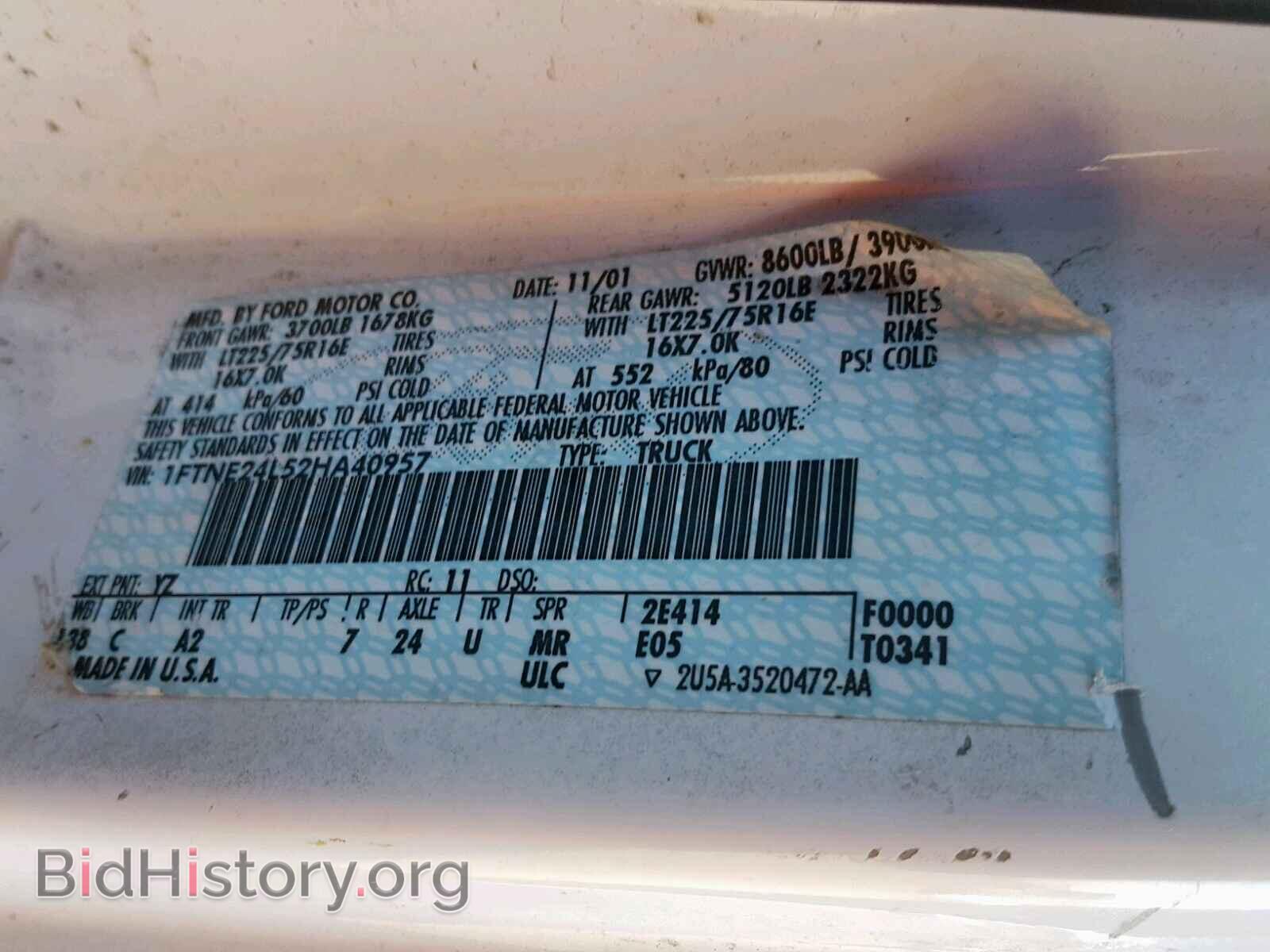 2002 FORD ECONOLINE - VIN: 1FTNE24L52HA40957 - Фото 10