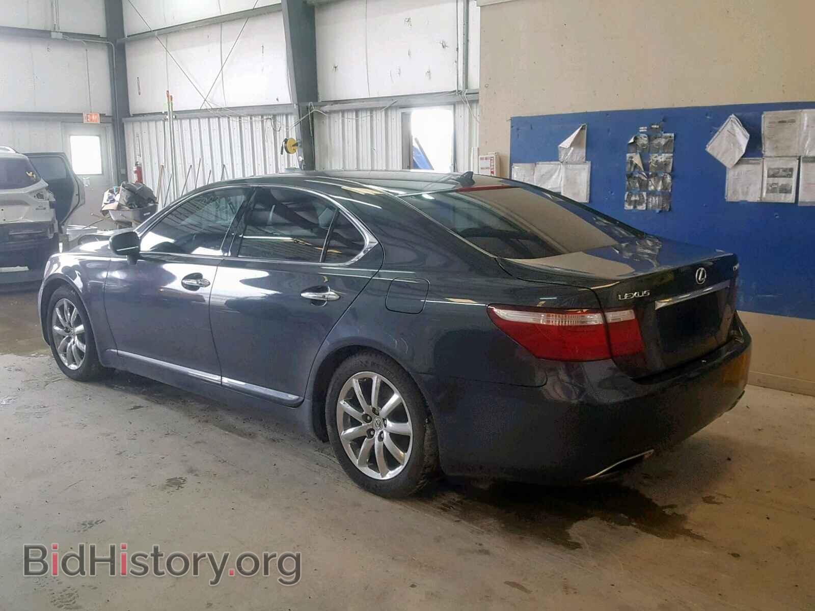 2008 LEXUS LS460 - VIN: JTHBL46F785062771 - Фото 3