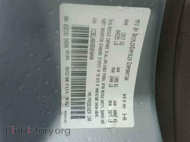 2006 CHRYSLER SEBRING - VIN: 1C3EL46X36N248400 - Фото 10