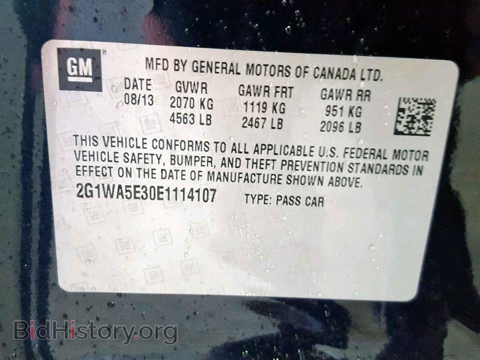 2014 CHEVROLET IMPALA - VIN: 2G1WA5E30E1114107 - Фото 10