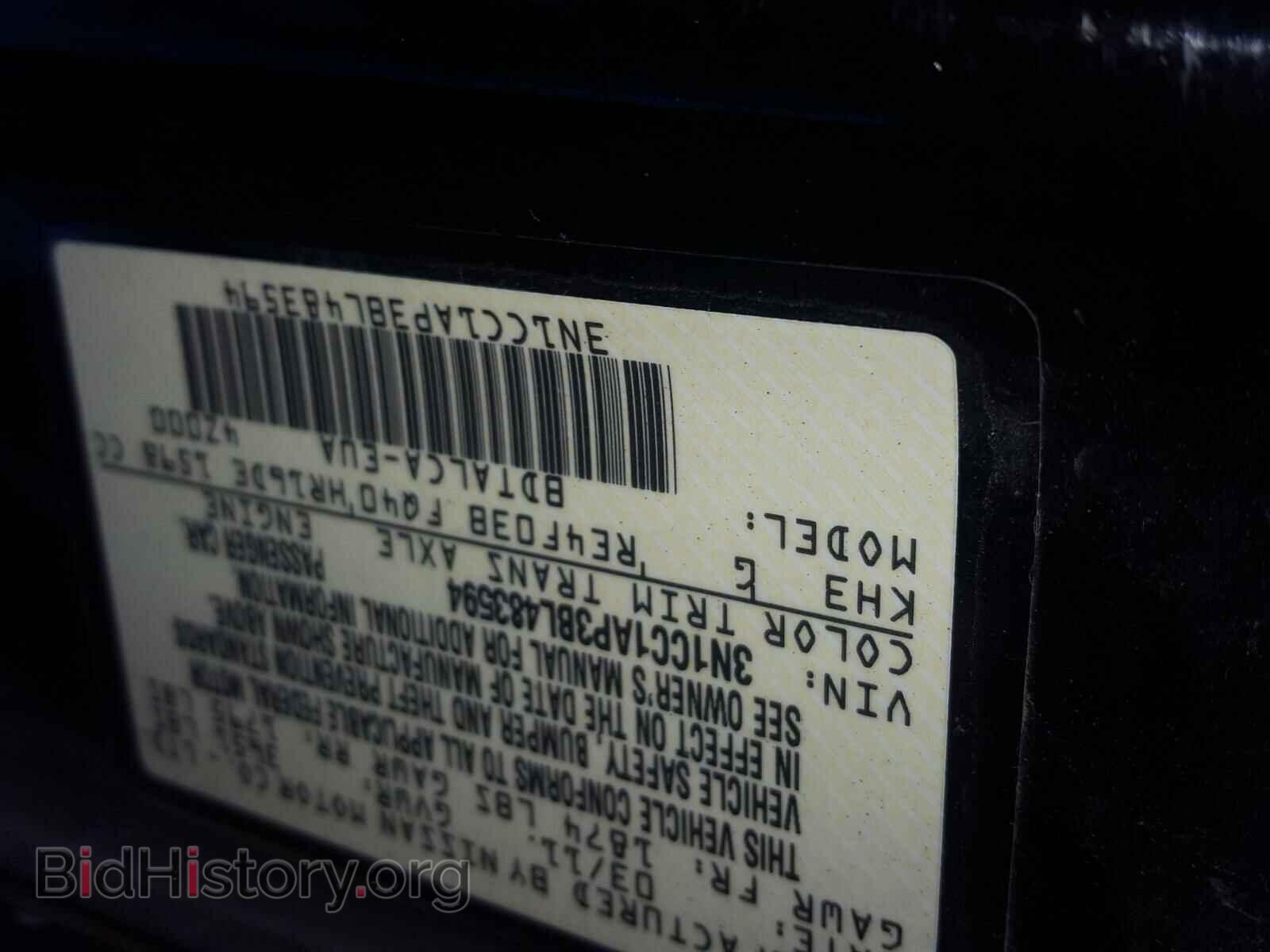 2011 NISSAN VERSA - VIN: 3N1CC1AP3BL483594 - Фото 10