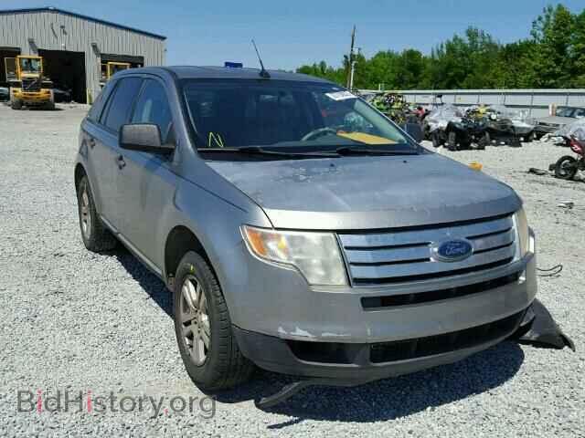 Фотография 2FMDK36C48BA59296 - FORD EDGE 2008