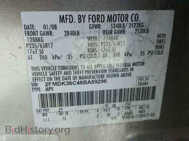 2008 FORD EDGE - VIN: 2FMDK36C48BA59296 - Photo 10