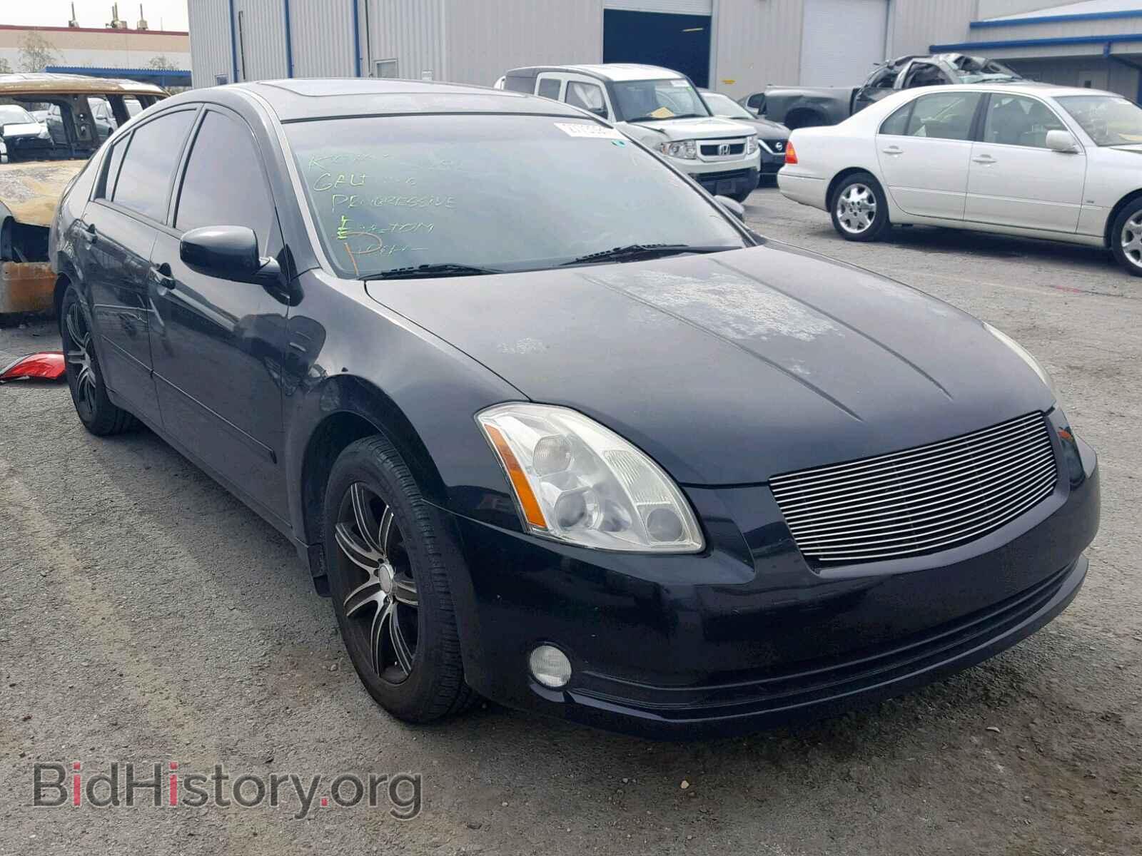 Photo  - NISSAN MAXIMA 2006