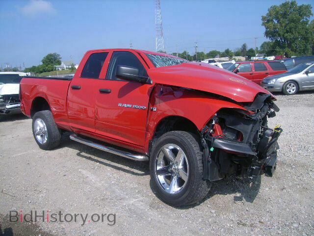 2012 DODGE RAM 1500 - VIN: 1C6RD7FT4CS167600 - Photo 9