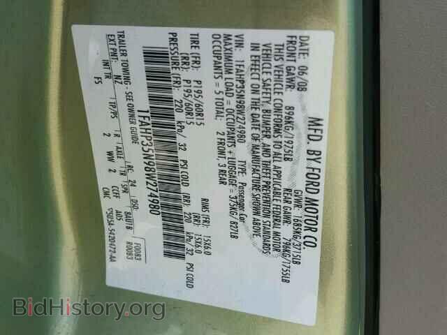 2008 FORD FOCUS - VIN: 1FAHP35N98W274980 - Фото 10