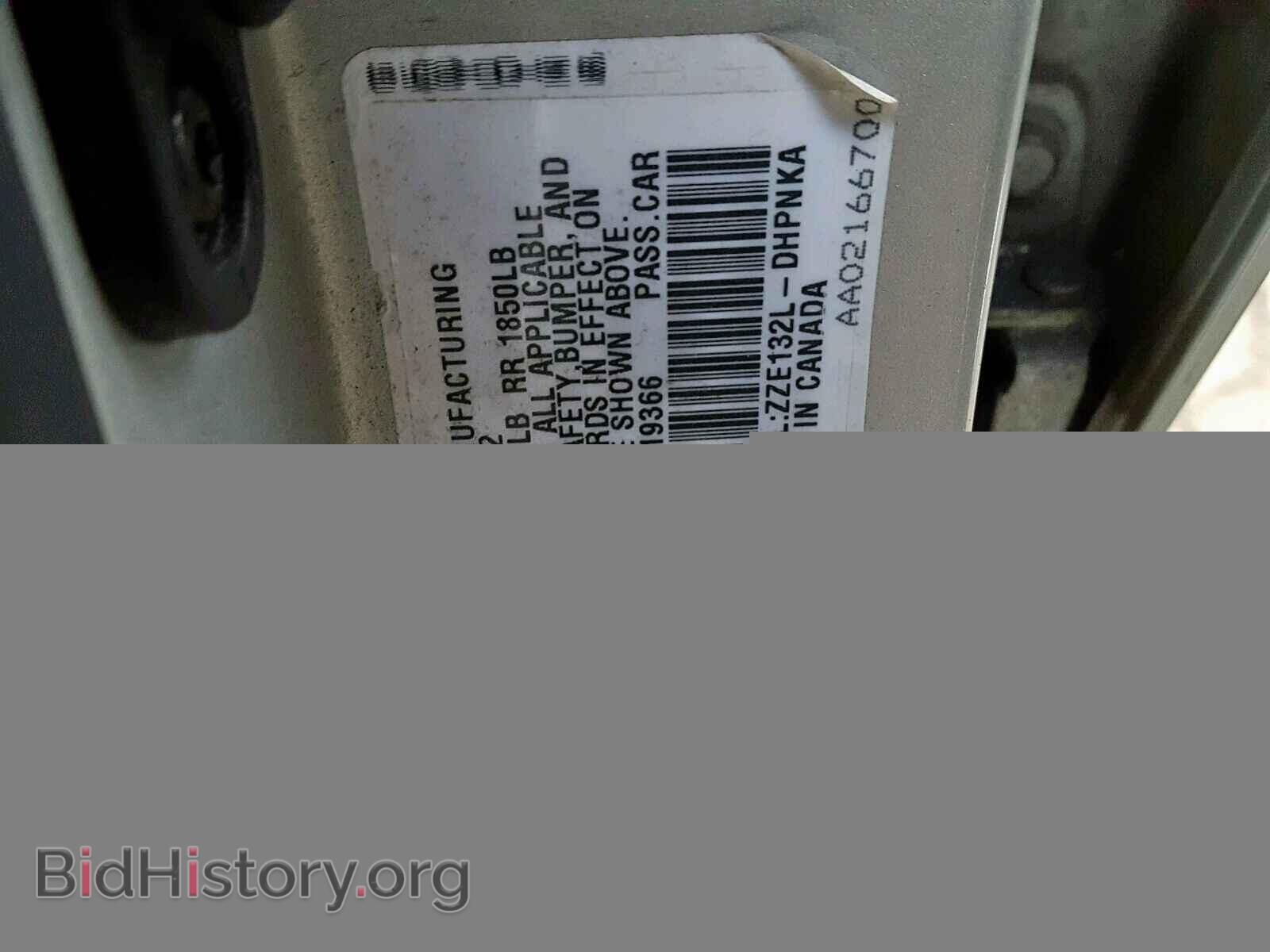2003 TOYOTA COROLLA - VIN: 2T1KR32E63C119366 - Фото 10