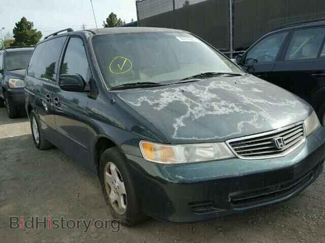 Photo 2HKRL1860YH573685 - HONDA ODYSSEY 2000