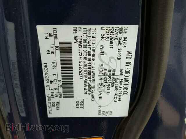 2005 FORD EXPLORER - VIN: 1FMDU73E15UB76377 - Photo 9