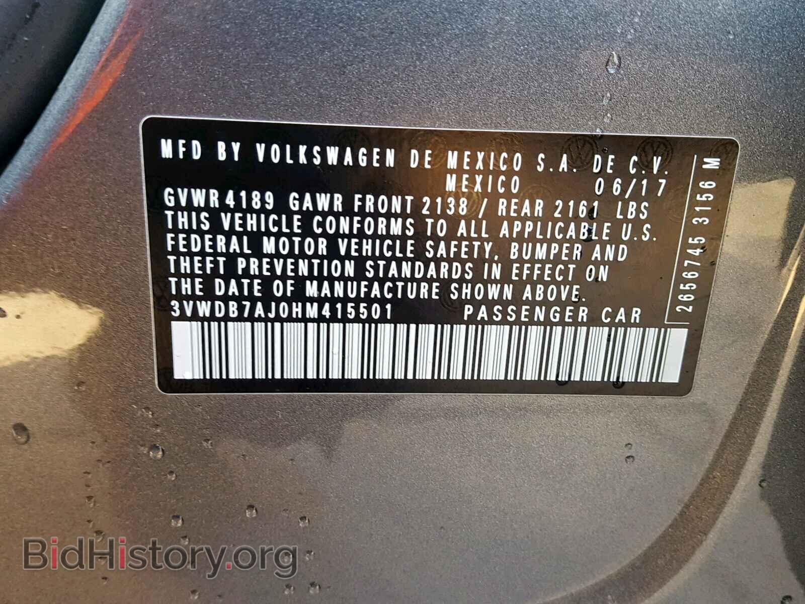 2017 VOLKSWAGEN JETTA - VIN: 3VWDB7AJ0HM415501 - Фото 10