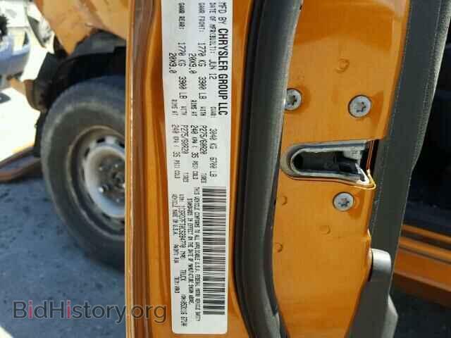 2012 DODGE RAM 1500 - VIN: 1C6RD7FT0CS284770 - Фото 10