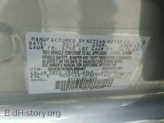 2013 NISSAN VERSA - VIN: 3N1CN7AP8DL889497 - Фото 10