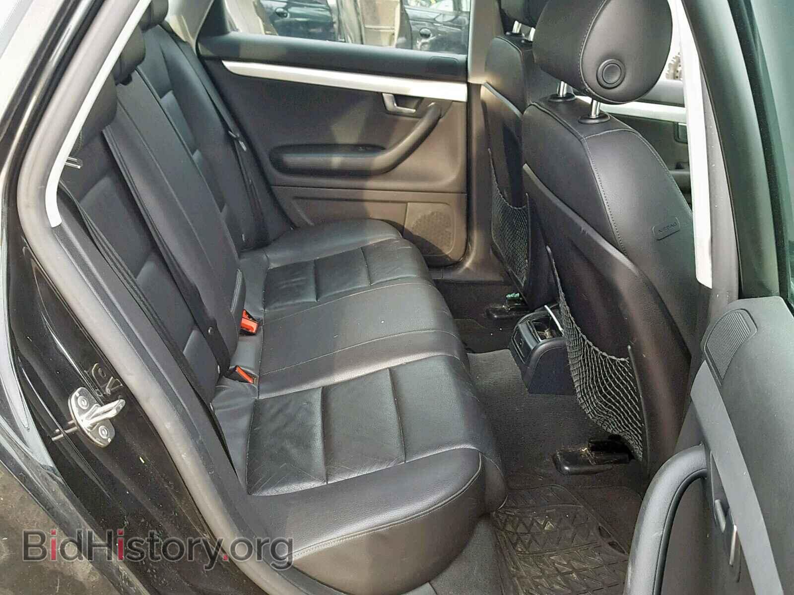 2008 AUDI A4 - VIN: WAUDF78E78A059042 - Photo 6