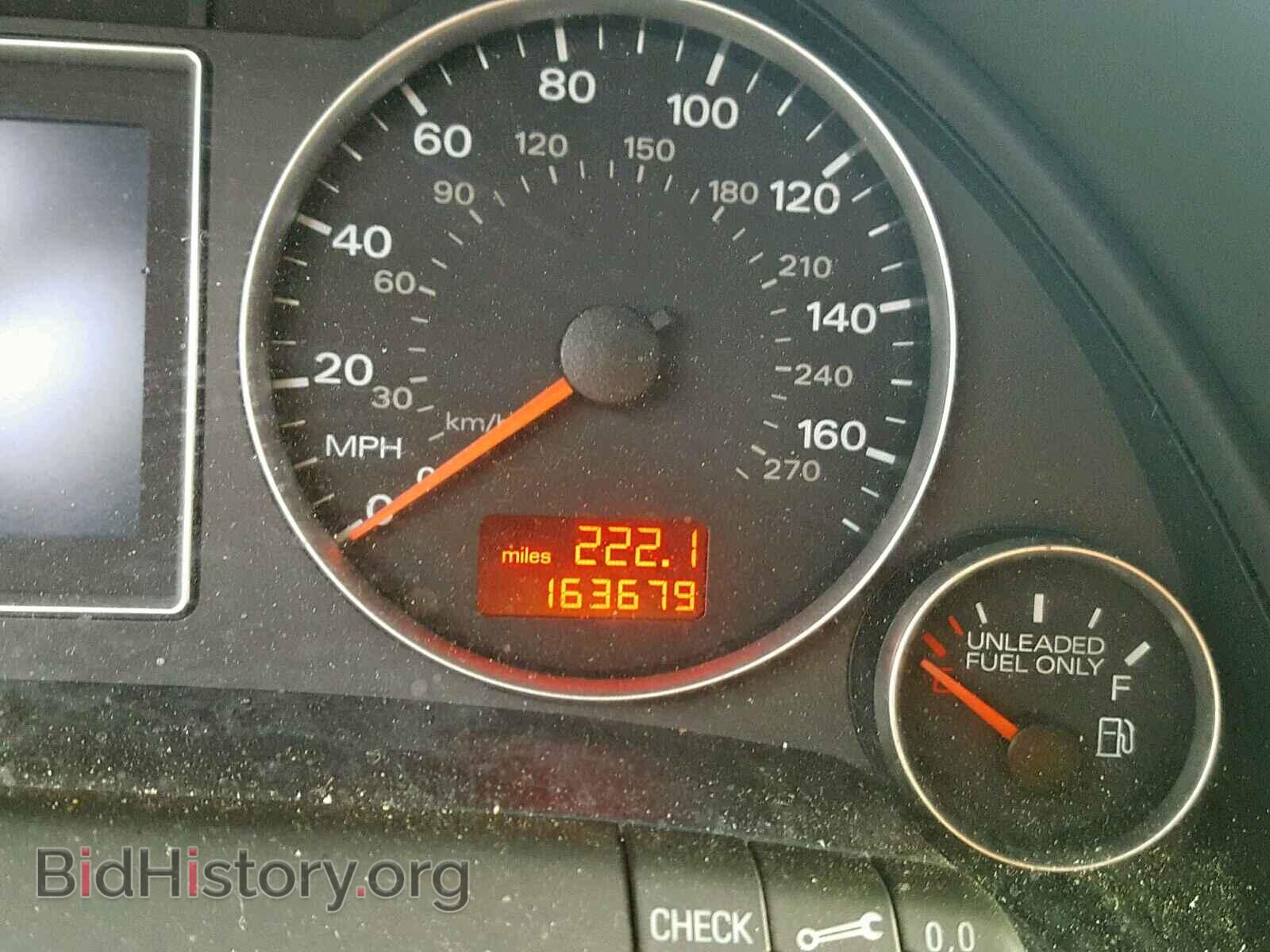 2008 AUDI A4 - VIN: WAUDF78E78A059042 - Photo 8