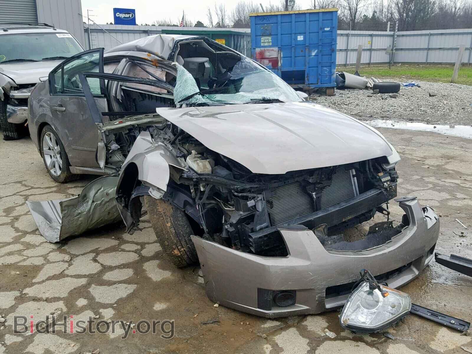 Photo 1N4BA41E47C854656 - NISSAN MAXIMA 2007