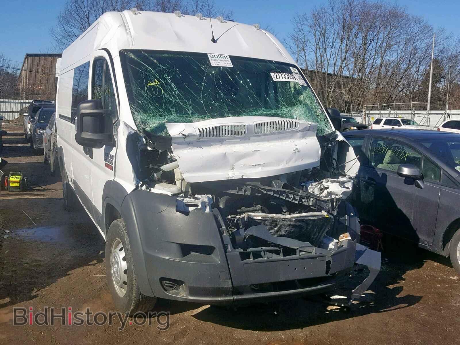 Photo 3C6TRVDG8HE551097 - RAM PROMASTER 2017