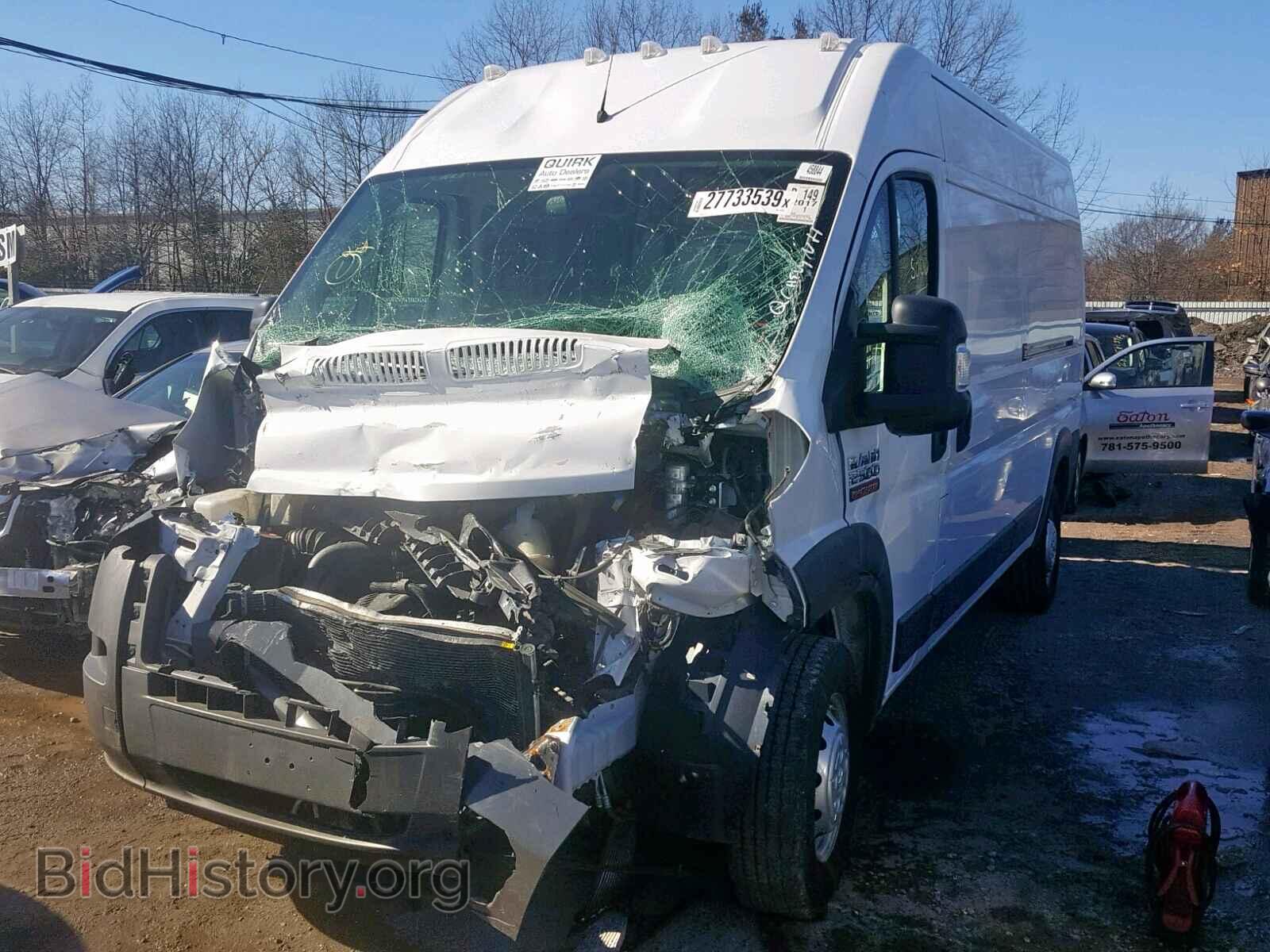 2017 RAM PROMASTER - VIN: 3C6TRVDG8HE551097 - Фото 2