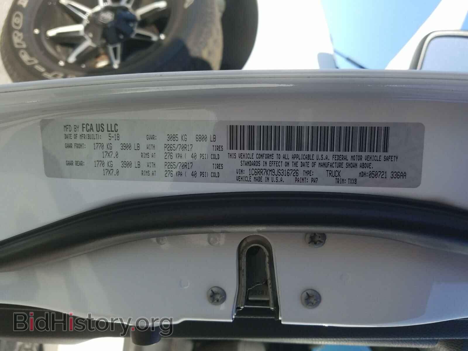 2018 RAM 1500 - VIN: 1C6RR7KM9JS316726 - Фото 10