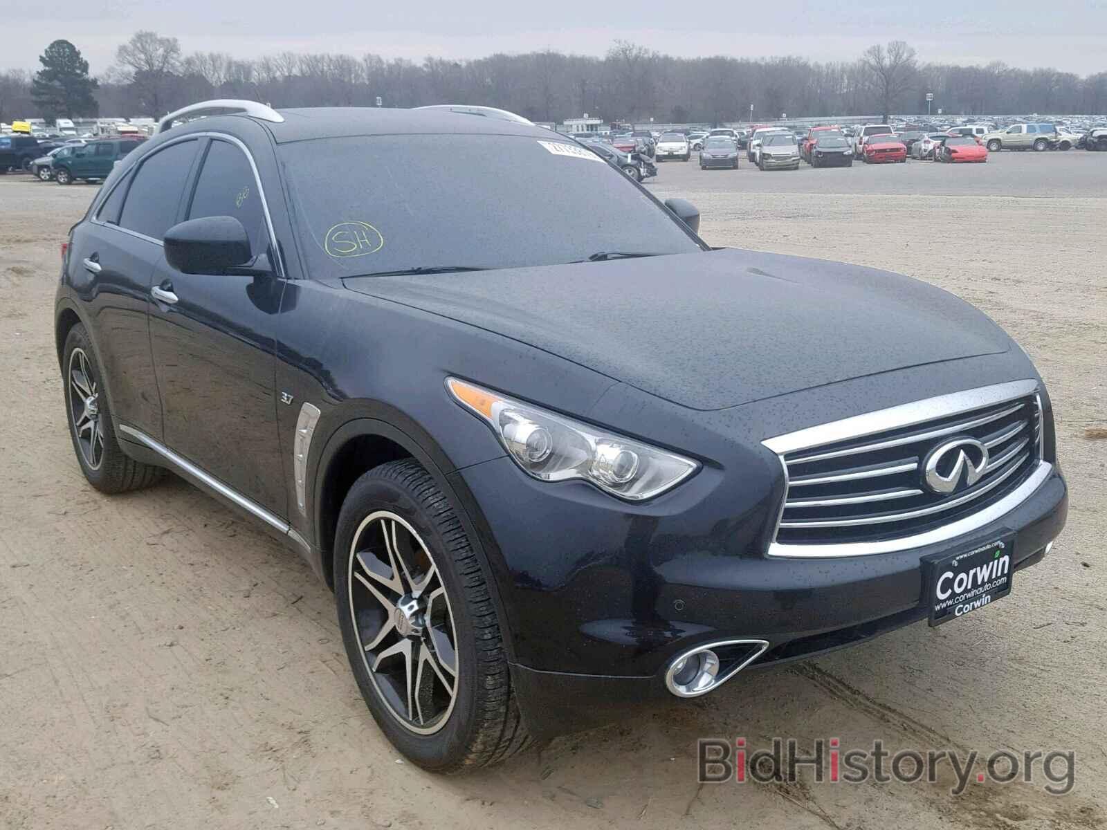 Photo JN8CS1MW6FM482975 - INFINITI QX70 2015