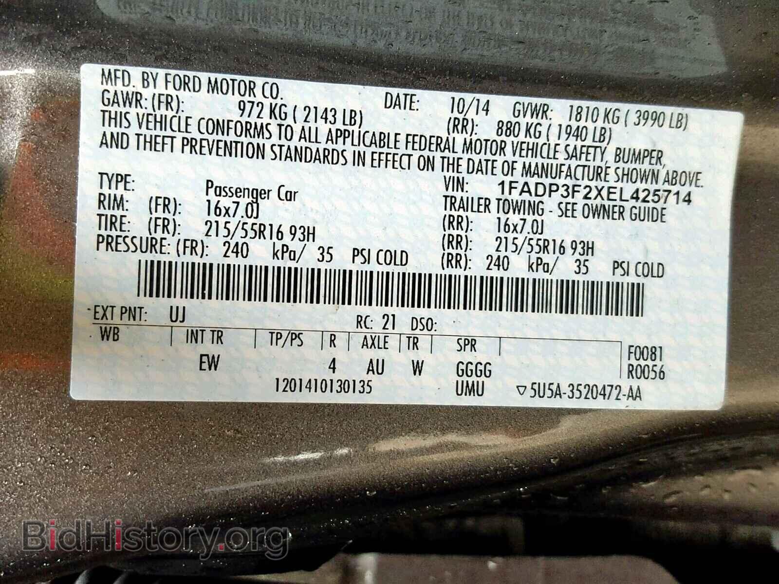 2014 FORD FOCUS SE - VIN: 1FADP3F2XEL425714 - Фото 10