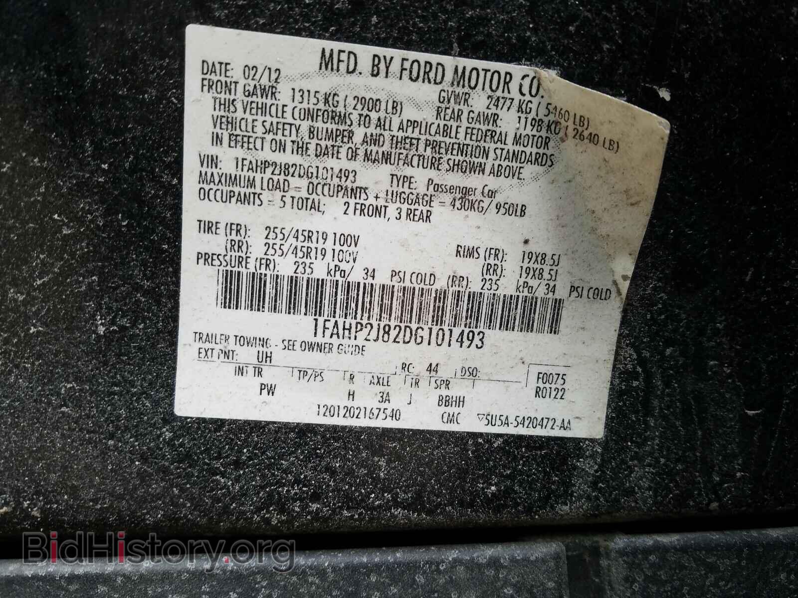 2013 FORD TAURUS - VIN: 1FAHP2J82DG101493 - Фото 10
