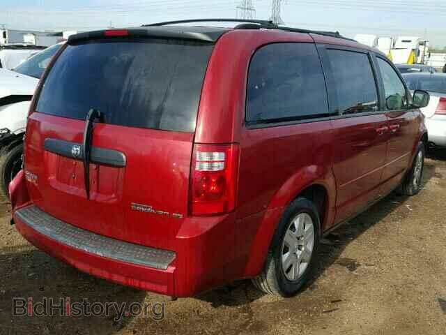 2009 DODGE CARAVAN - VIN: 1D8HN44E39B517152 - Фото 4