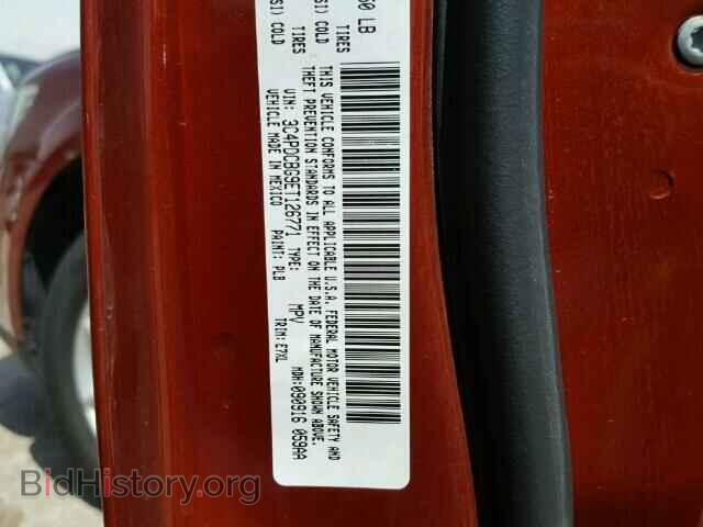 2014 DODGE JOURNEY - VIN: 3C4PDCBG9ET126771 - Фото 10