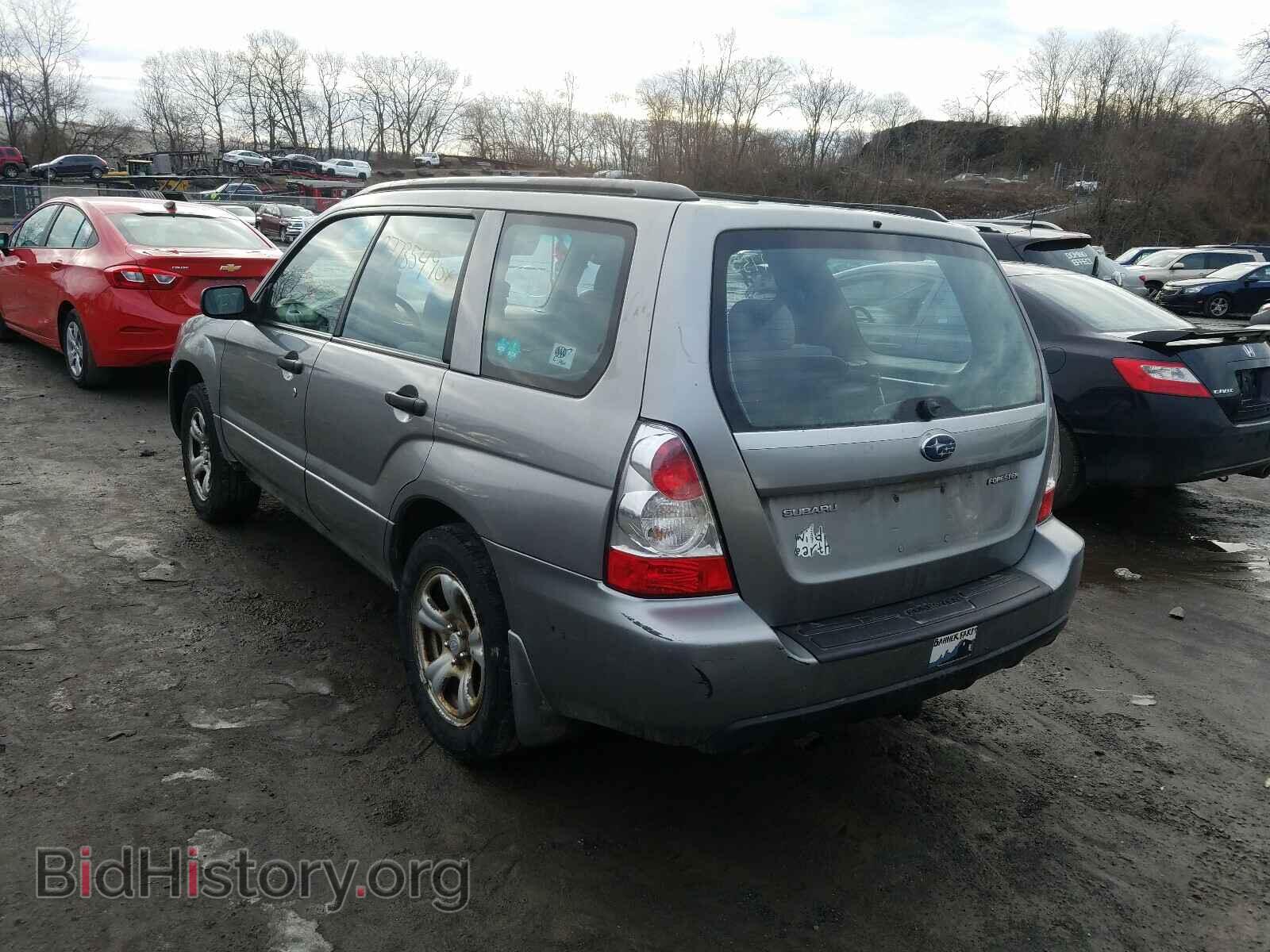 2007 SUBARU FORESTER - VIN: JF1SG63647G718908 - Фото 3