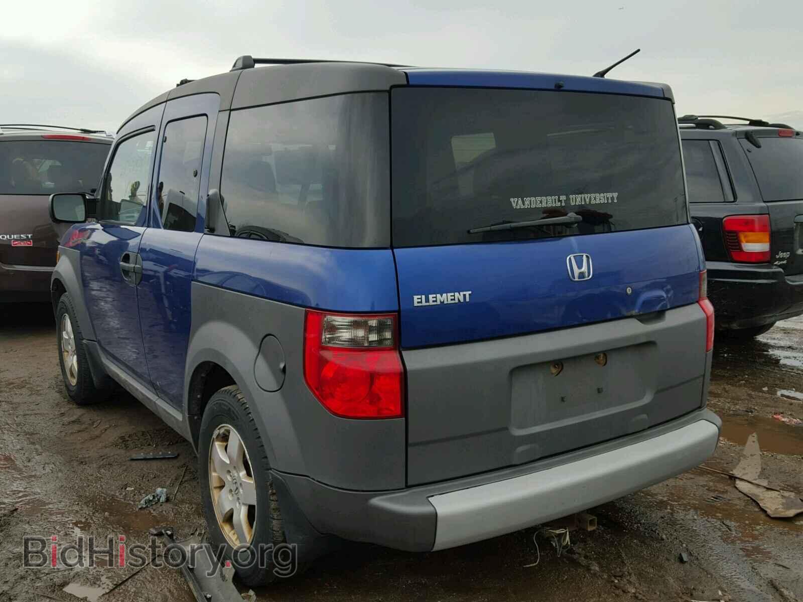 2004 HONDA ELEMENT - VIN: 5J6YH28554L024185 - Photo 3