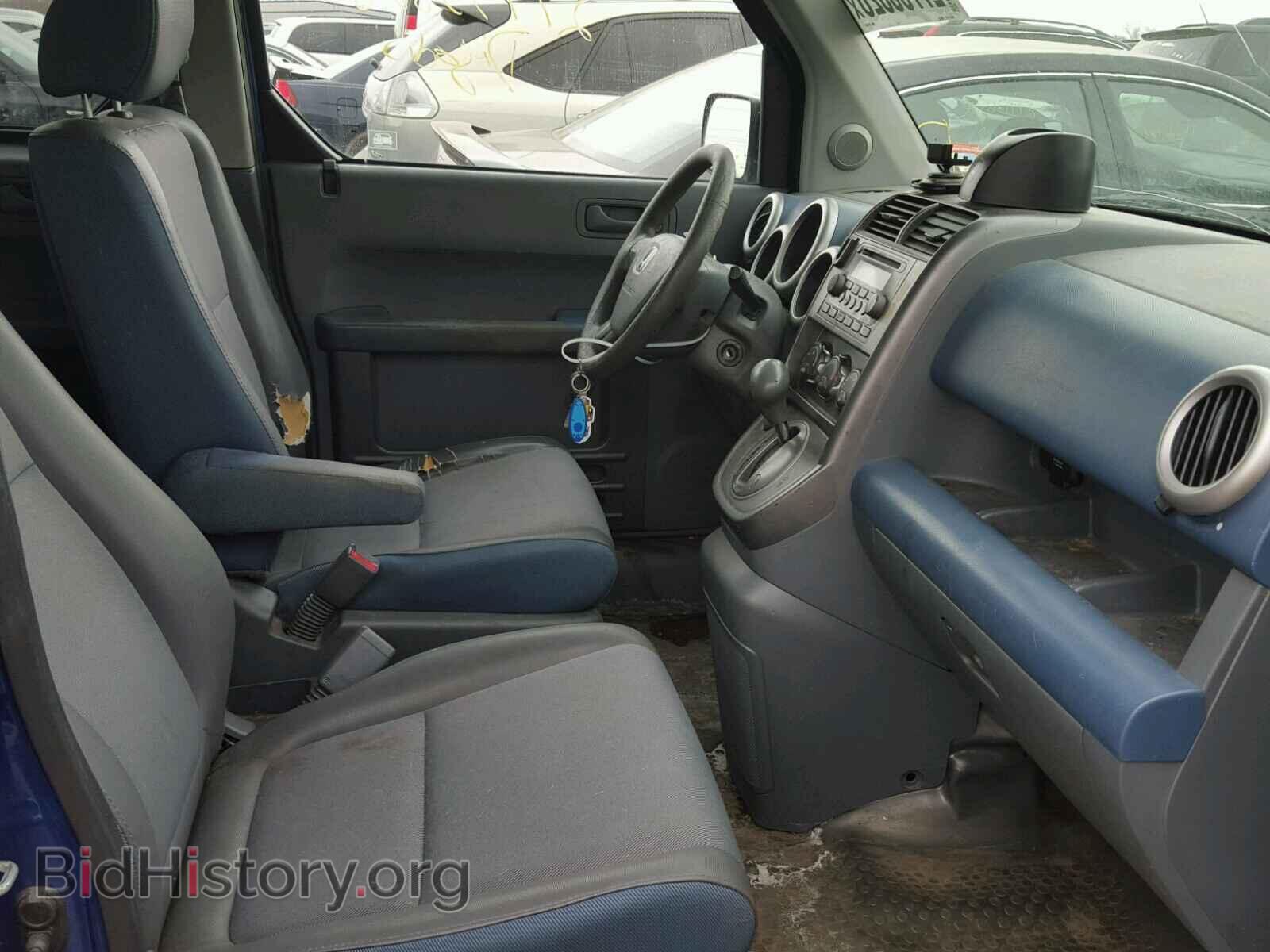 2004 HONDA ELEMENT - VIN: 5J6YH28554L024185 - Photo 5
