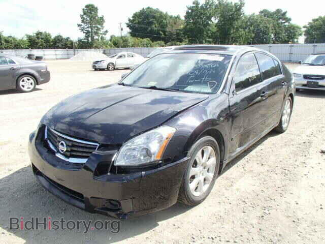 2008 NISSAN MAXIMA - VIN: 1N4BA41E58C828424 - Фото 2