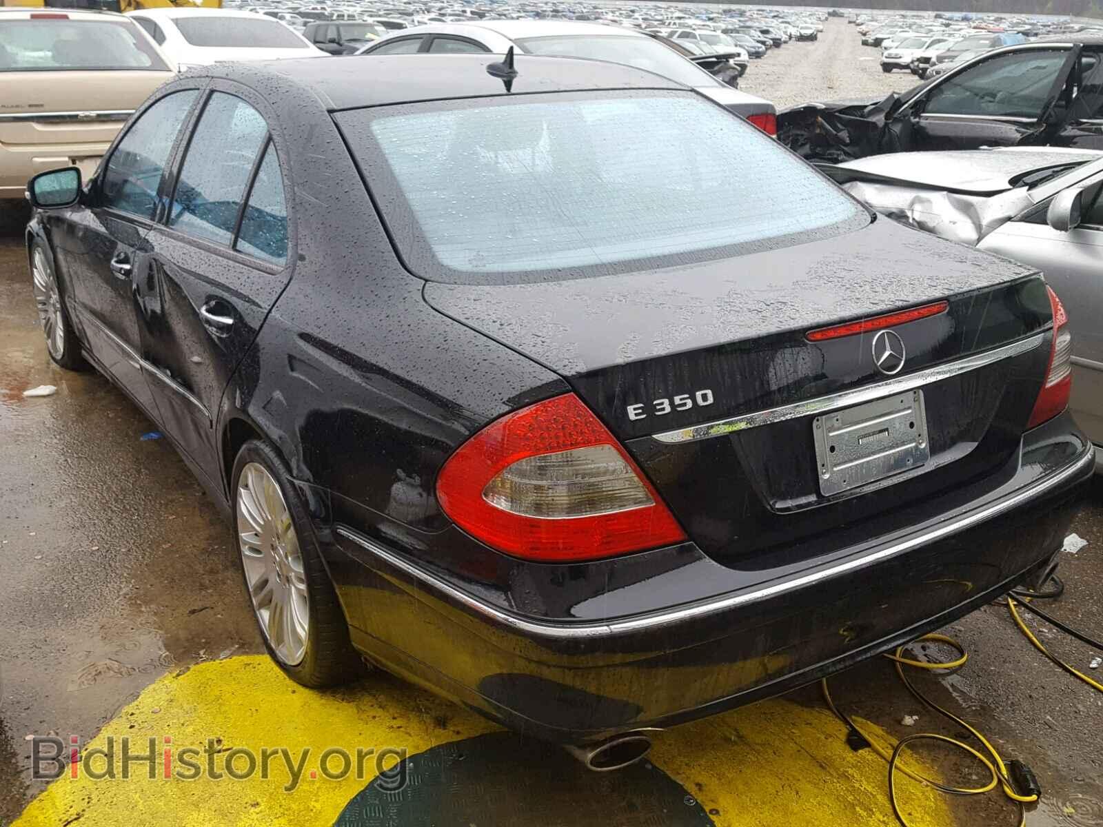 2007 MERCEDES-BENZ E CLASS - VIN: WDBUF56X57B015429 - Фото 3