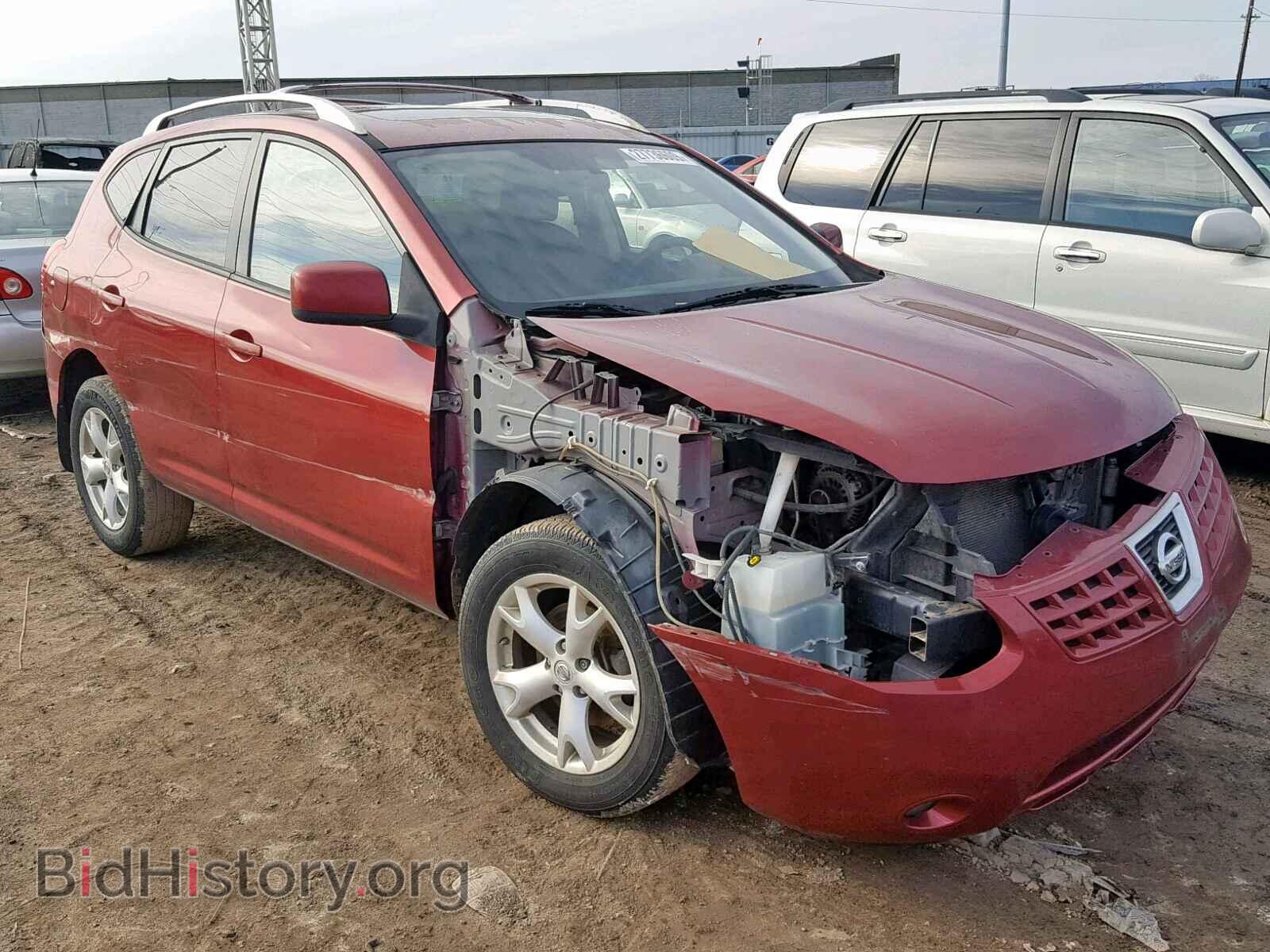 Photo  - NISSAN ROGUE S 2008